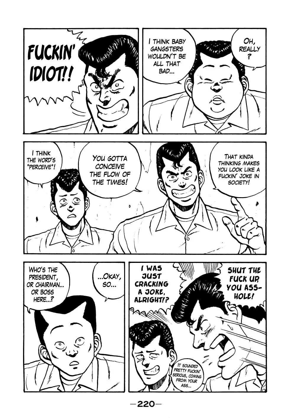 Read Be-bop High School chapter 21 image 10 on Lezhin