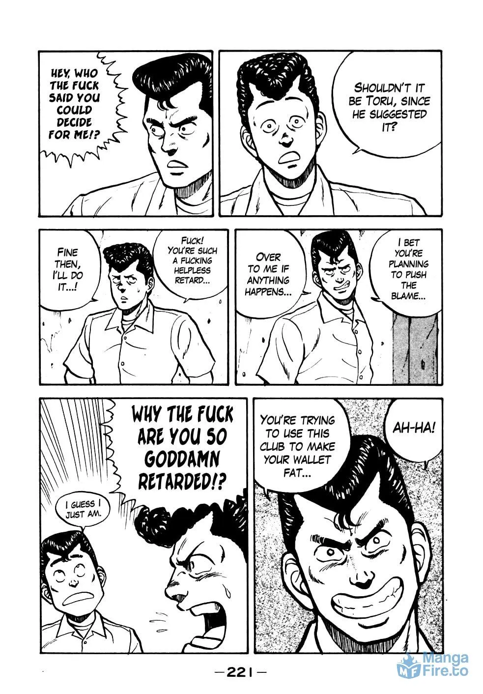 Read Be-bop High School chapter 21 image 11 on Lezhin