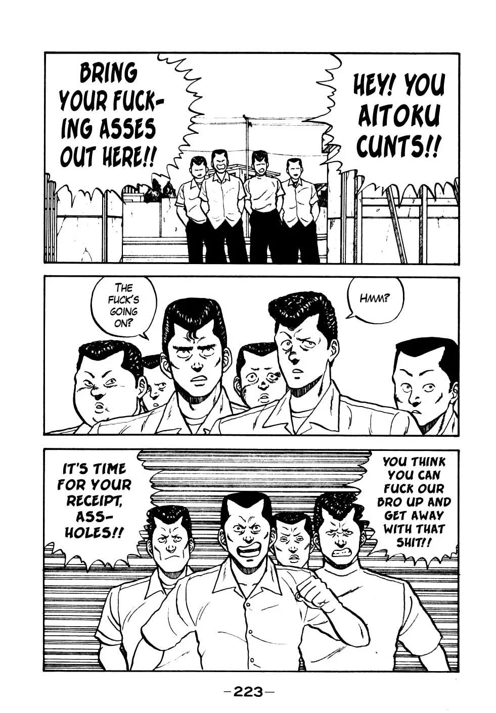 Read Be-bop High School chapter 21 image 13 on Lezhin
