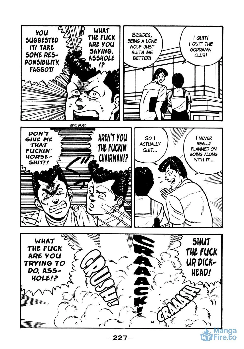 Read Be-bop High School chapter 21 image 17 on Lezhin