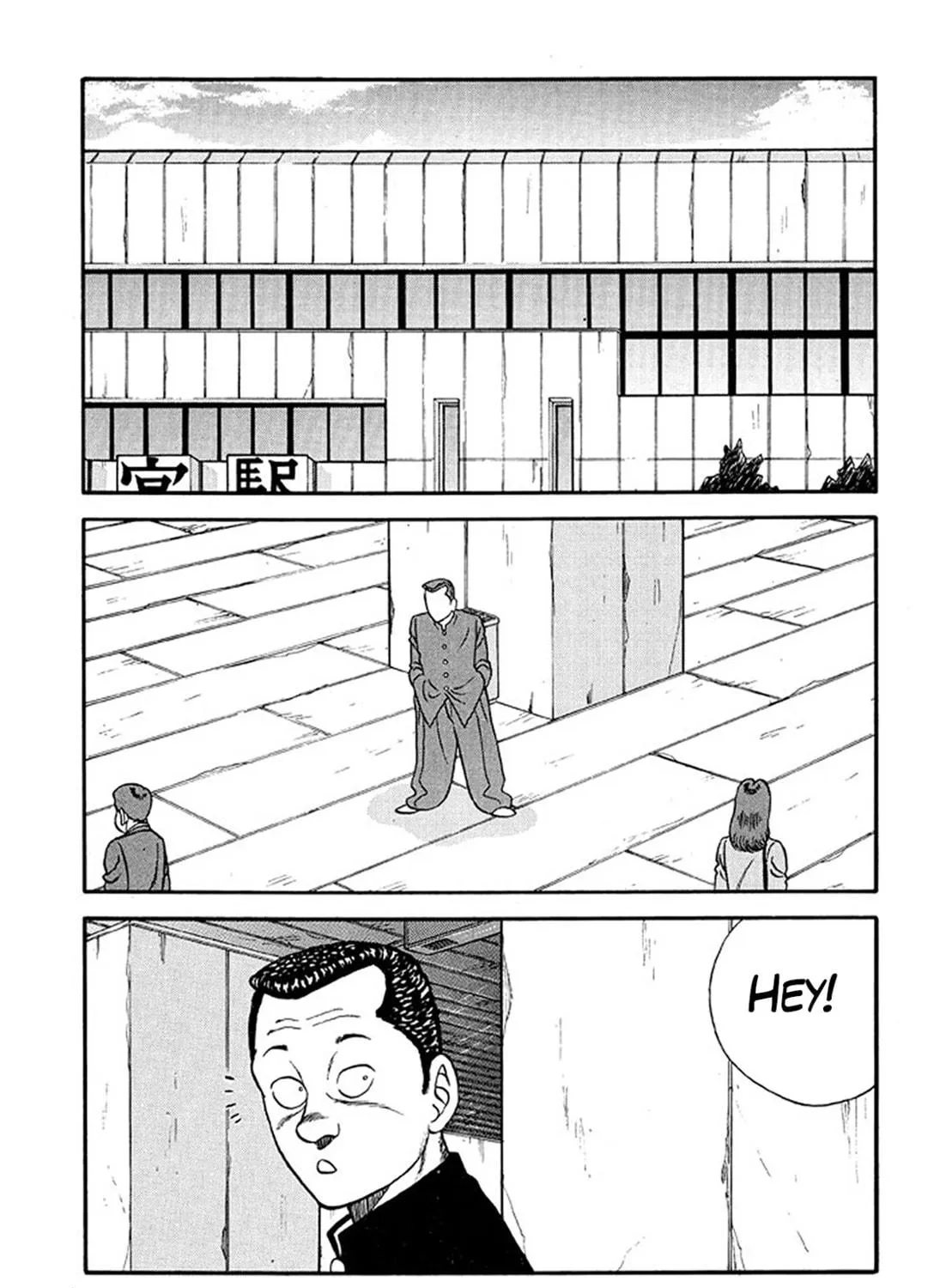 Read Be-bop High School chapter 214 image 16 on Lezhin