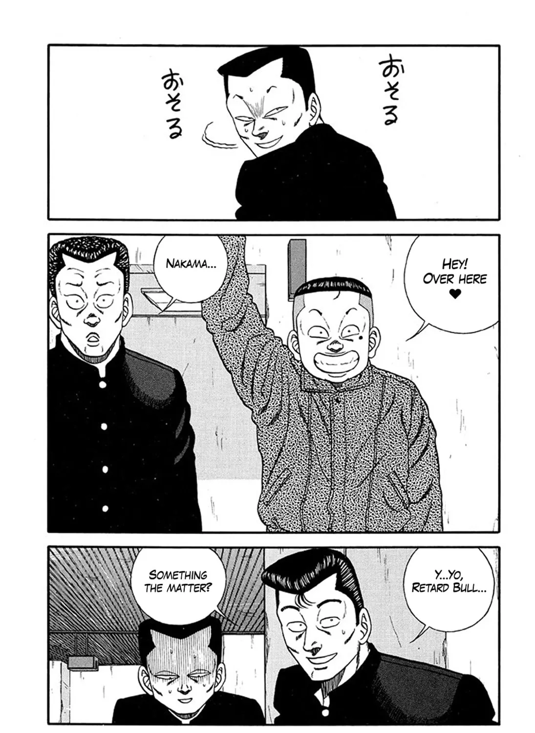 Read Be-bop High School chapter 214 image 32 on Lezhin