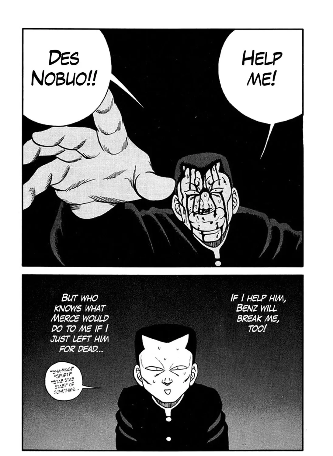 Read Be-bop High School chapter 214 image 90 on Lezhin