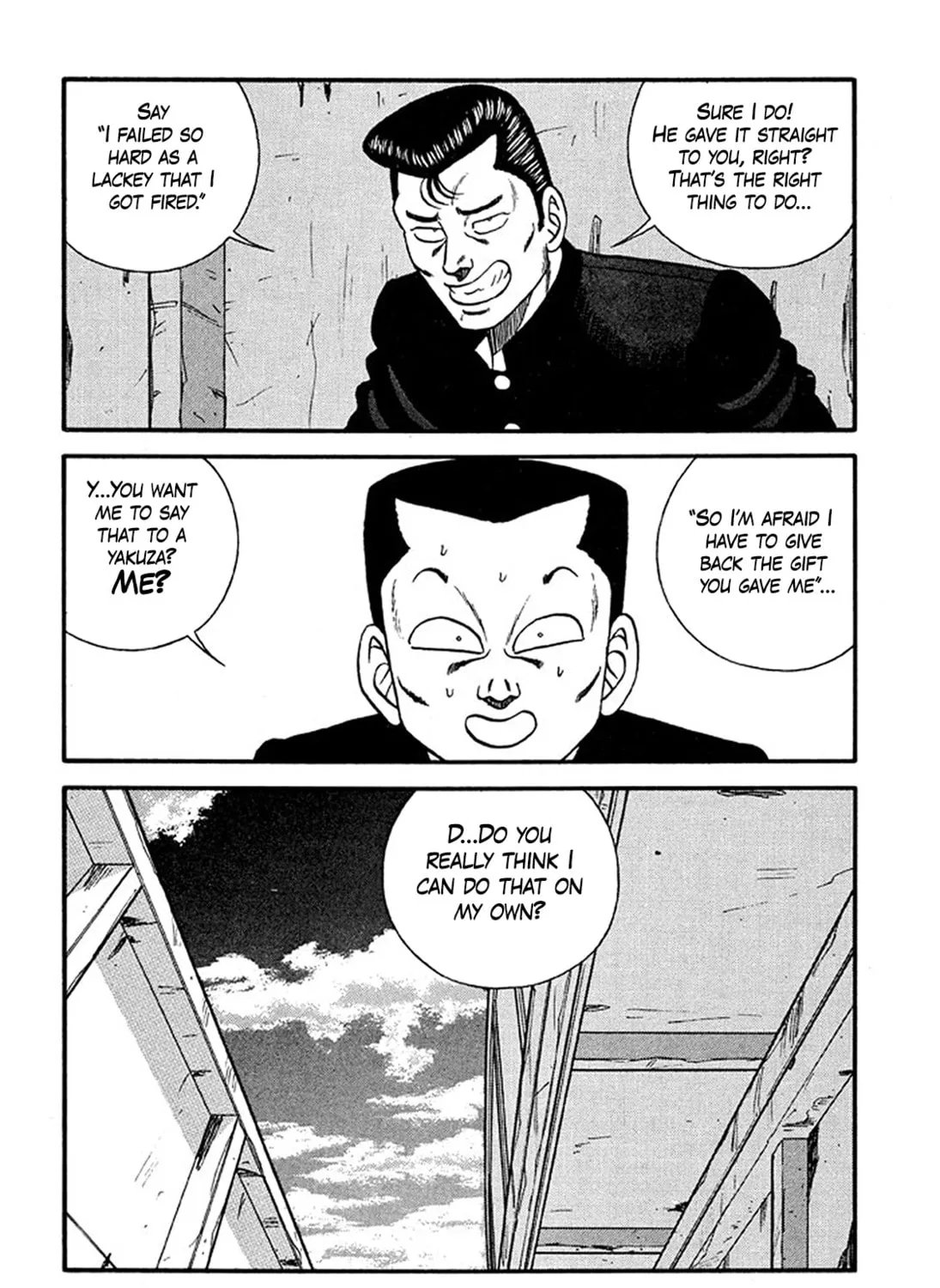 Read Be-bop High School chapter 216 image 6 on Lezhin