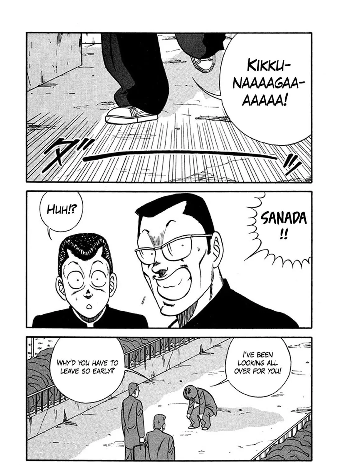 Read Be-bop High School chapter 217 image 82 on Lezhin