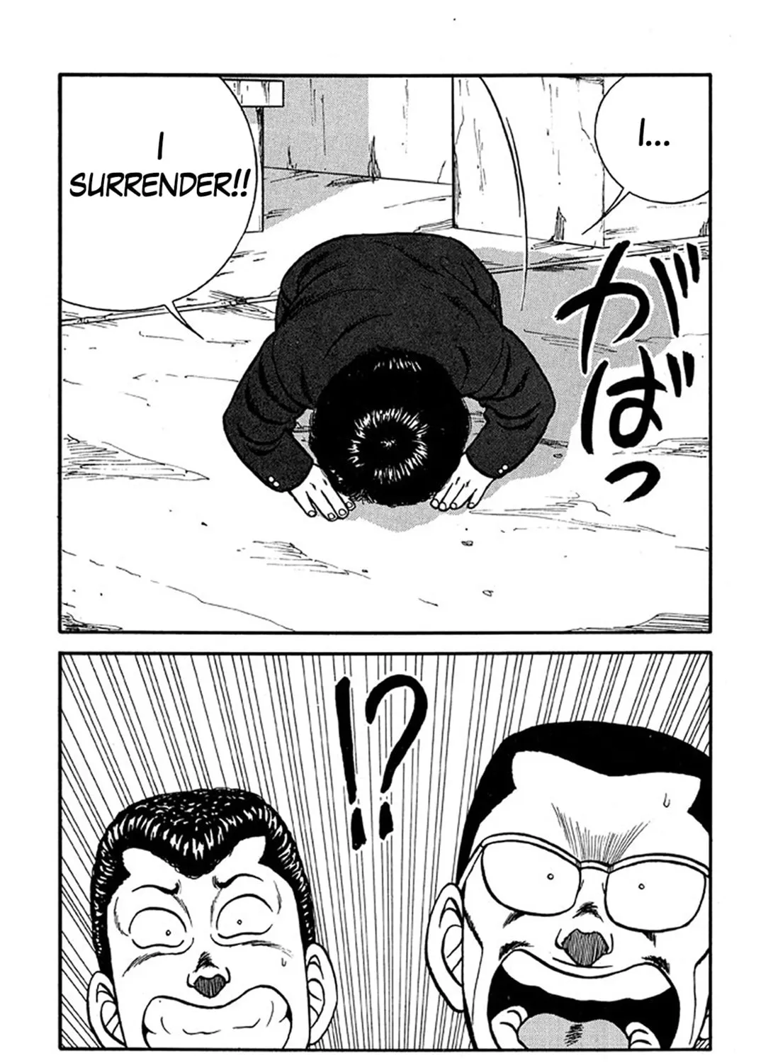 Read Be-bop High School chapter 218 image 50 on Lezhin