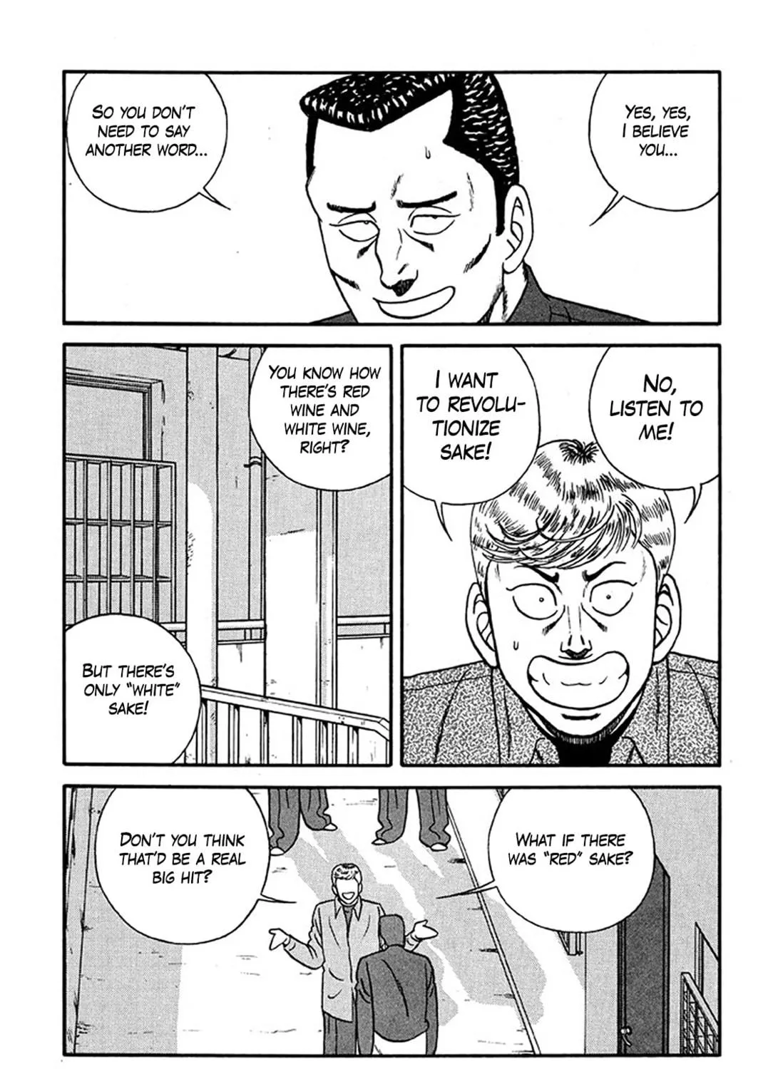 Read Be-bop High School chapter 219 image 100 on Lezhin