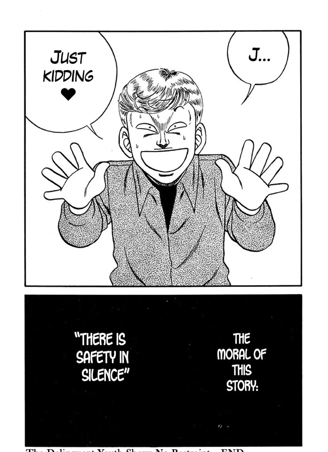 Read Be-bop High School chapter 219 image 106 on Lezhin