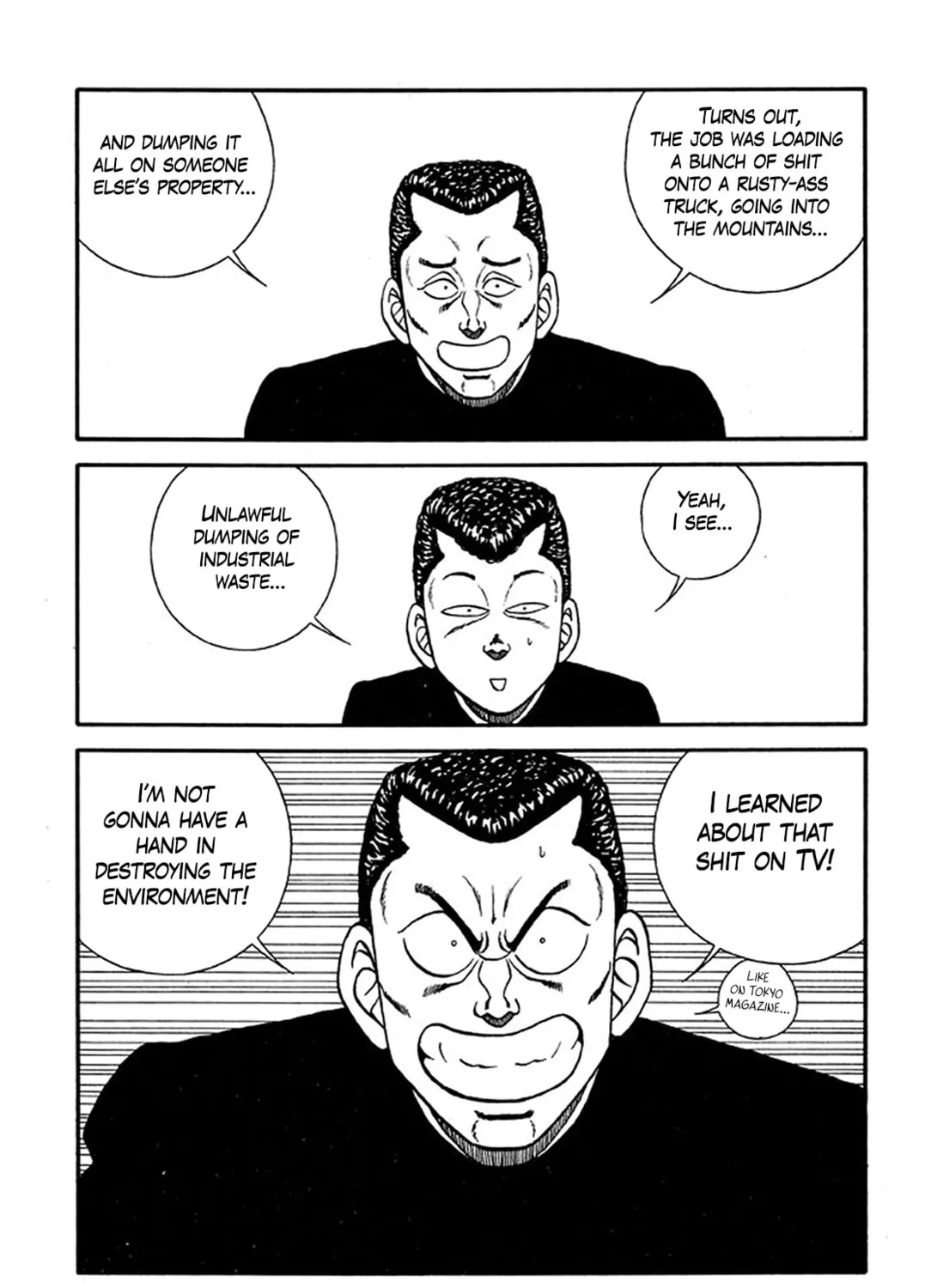 Read Be-bop High School chapter 219 image 12 on Lezhin