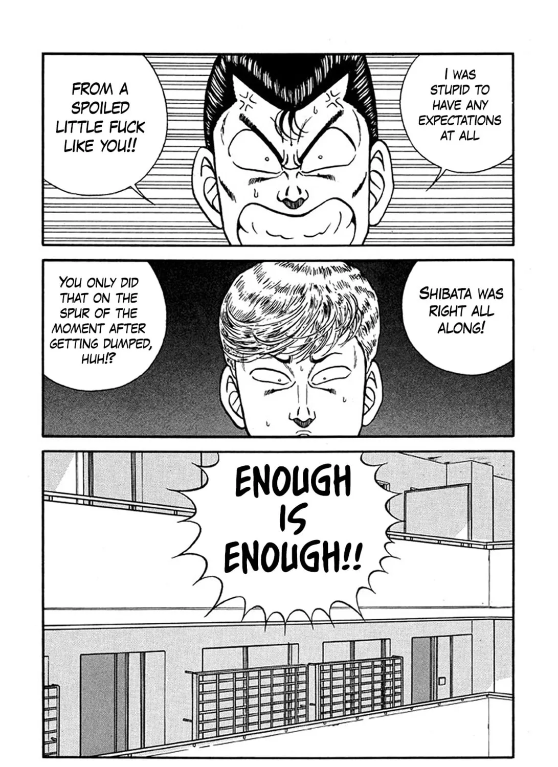 Read Be-bop High School chapter 219 image 78 on Lezhin
