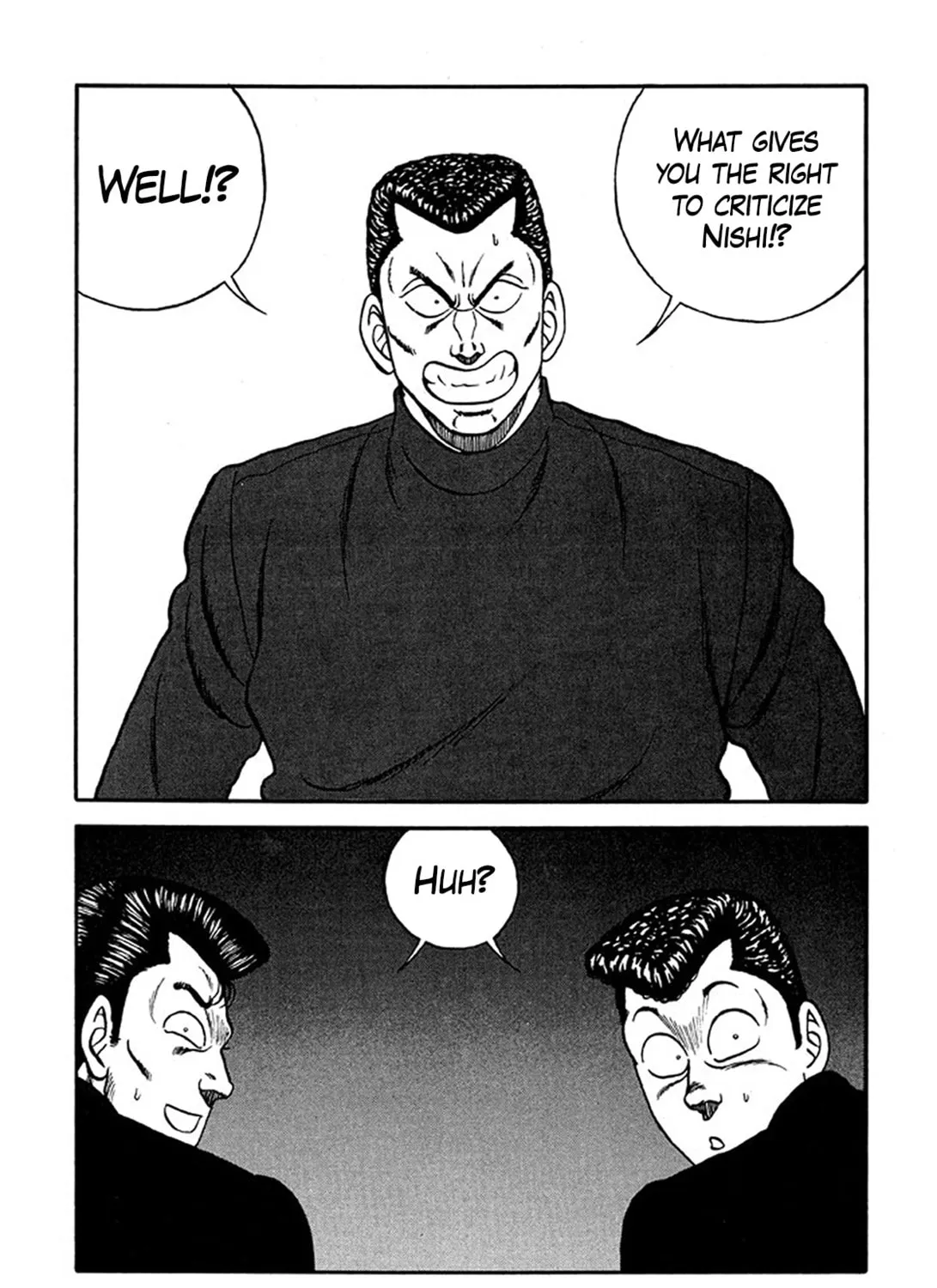 Read Be-bop High School chapter 219 image 80 on Lezhin