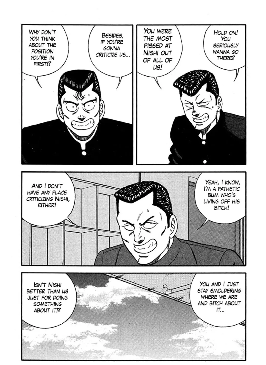 Read Be-bop High School chapter 219 image 84 on Lezhin