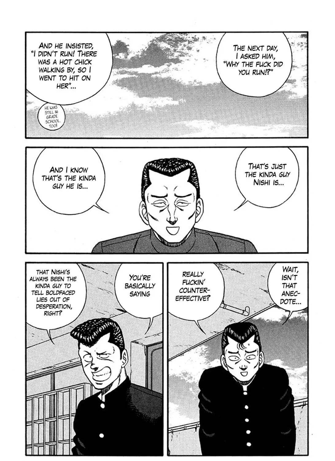 Read Be-bop High School chapter 219 image 94 on Lezhin