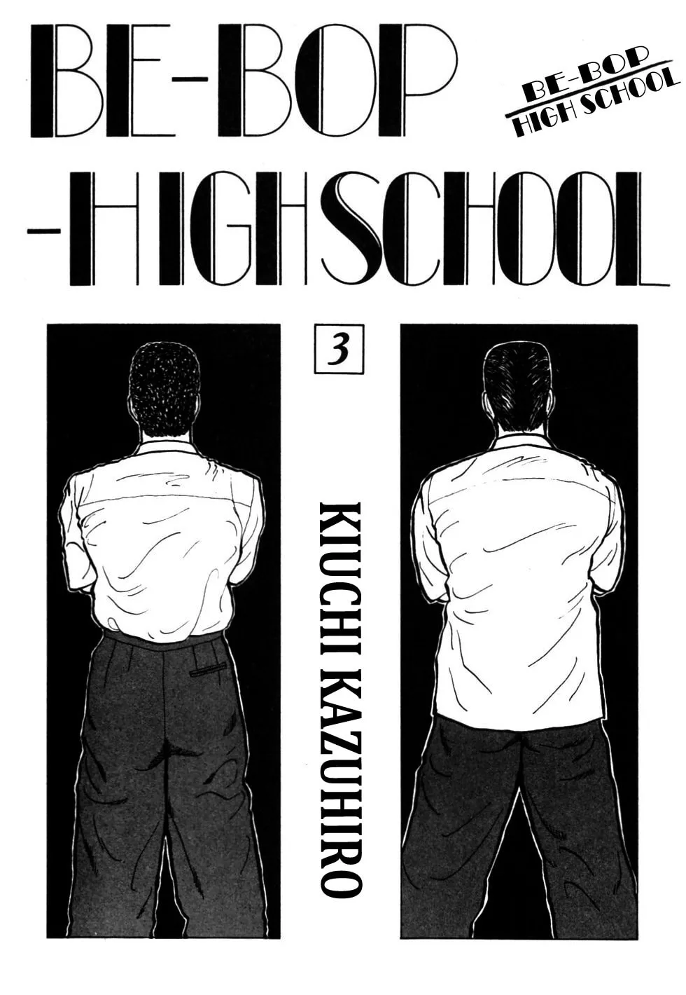Read Be-bop High School chapter 22 image 3 on Lezhin