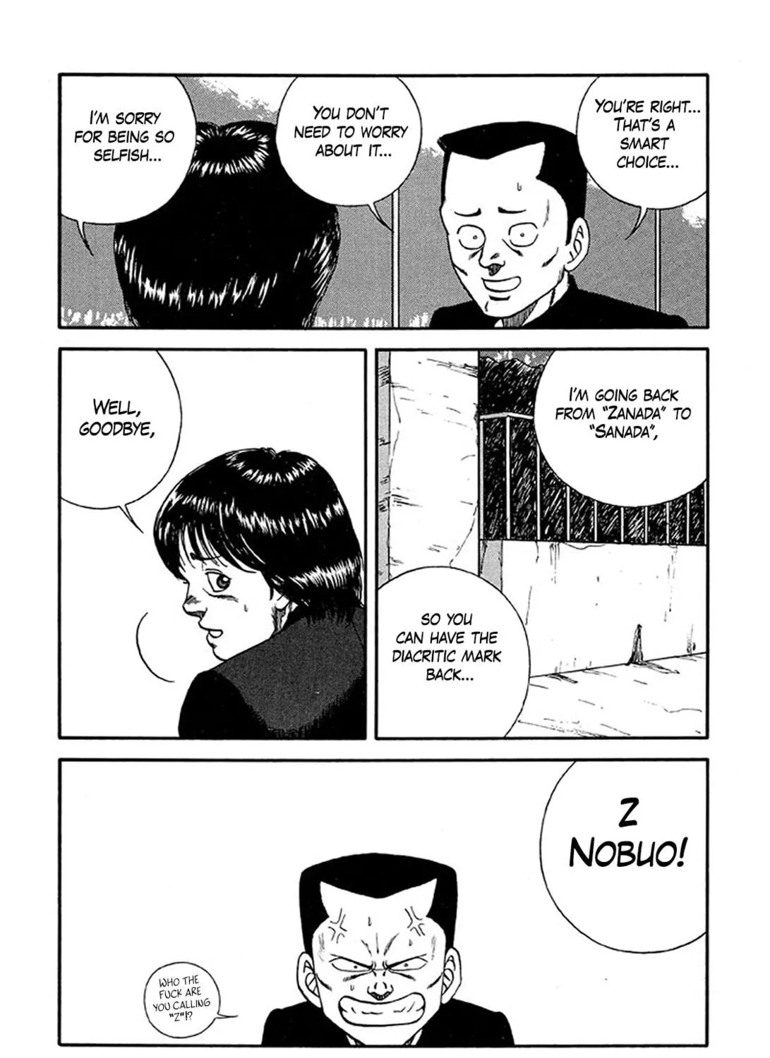 Read Be-bop High School chapter 221 image 10 on Lezhin
