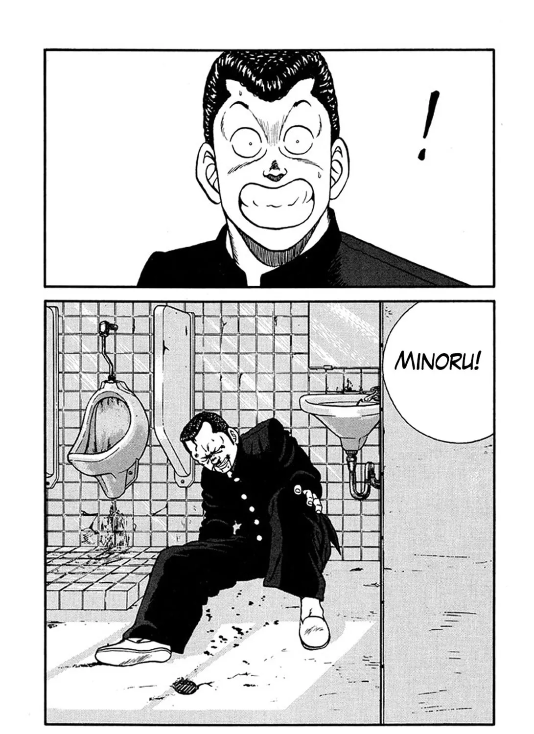 Read Be-bop High School chapter 222 image 20 on Lezhin