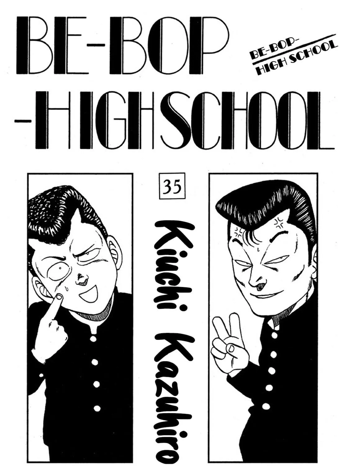 Read Be-bop High School chapter 223 image 4 on Lezhin