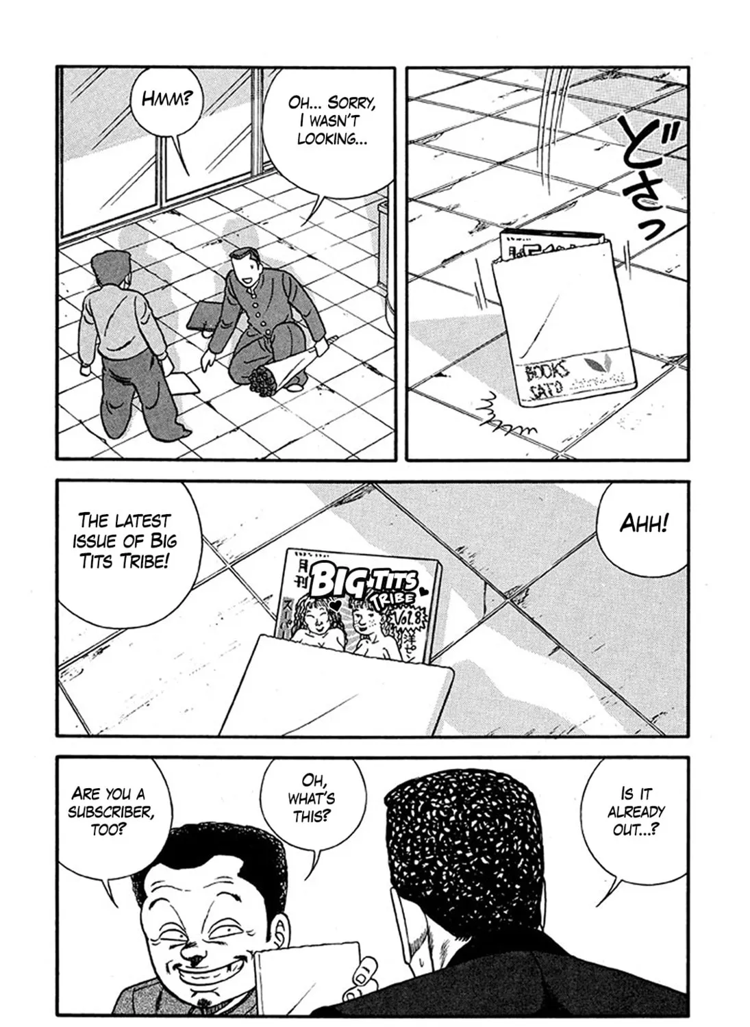 Read Be-bop High School chapter 224 image 38 on Lezhin