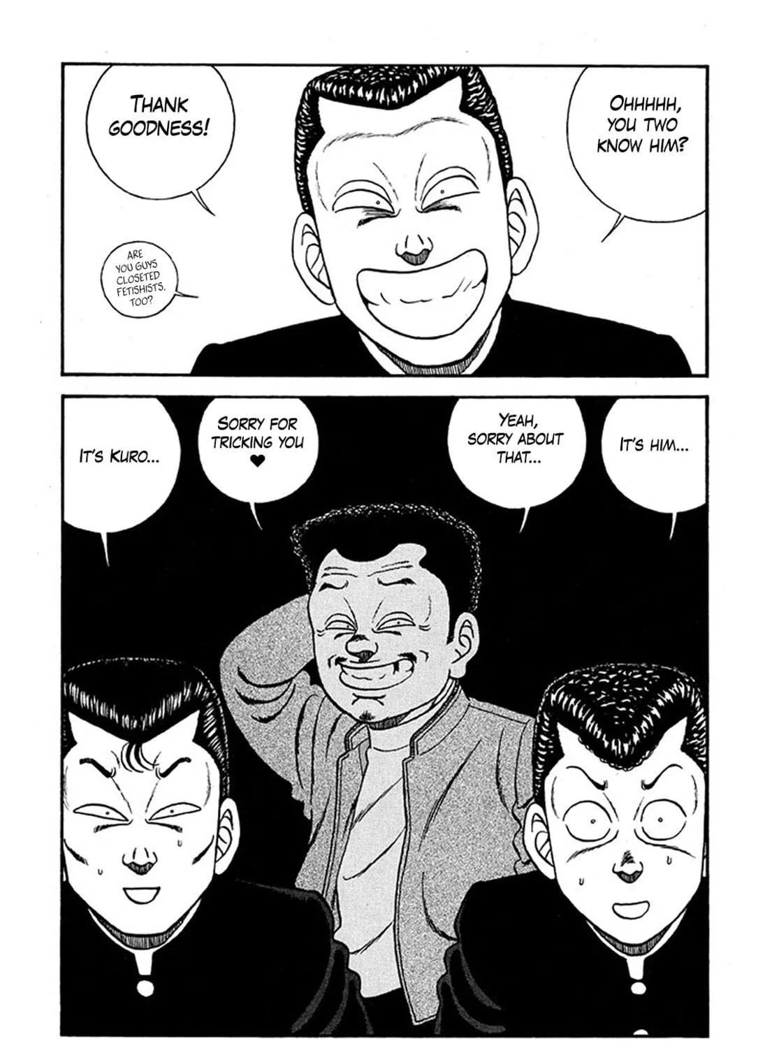 Read Be-bop High School chapter 226 image 16 on Lezhin