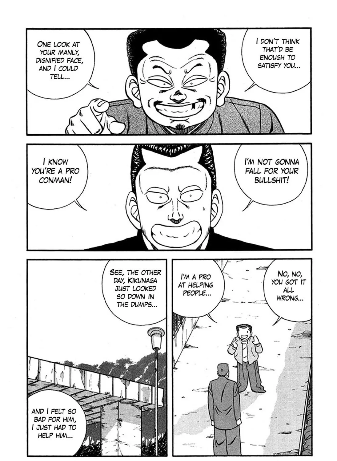 Read Be-bop High School chapter 226 image 40 on Lezhin