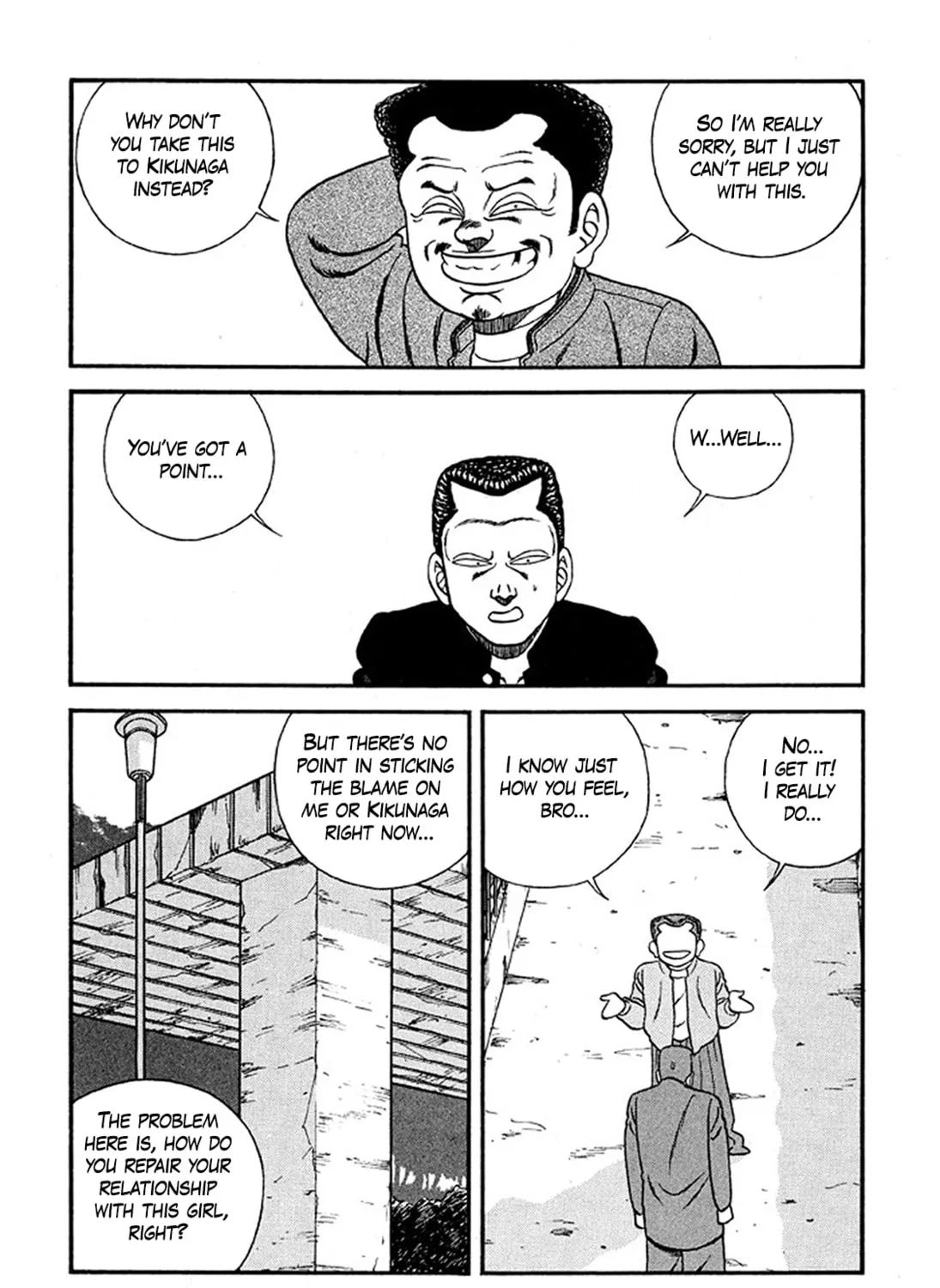 Read Be-bop High School chapter 226 image 42 on Lezhin