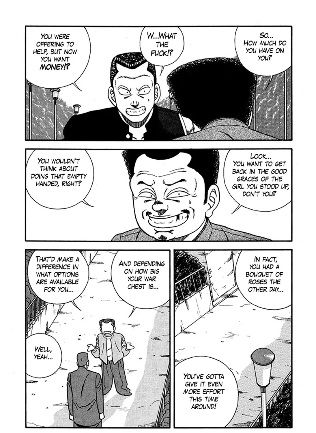 Read Be-bop High School chapter 226 image 48 on Lezhin