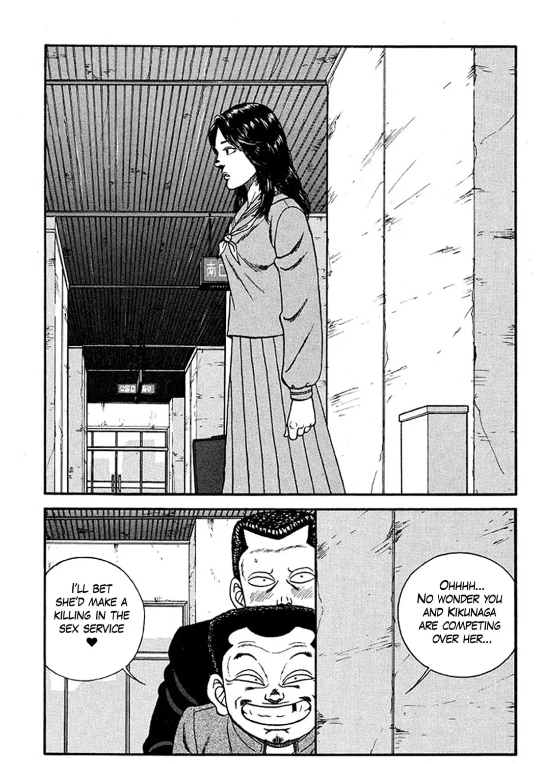 Read Be-bop High School chapter 226 image 60 on Lezhin