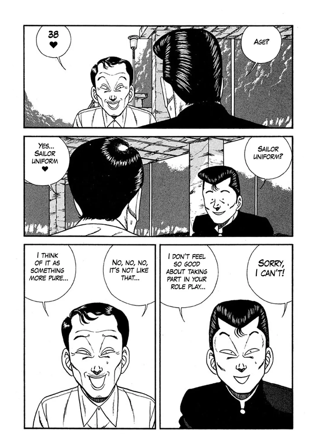 Read Be-bop High School chapter 227 image 18 on Lezhin