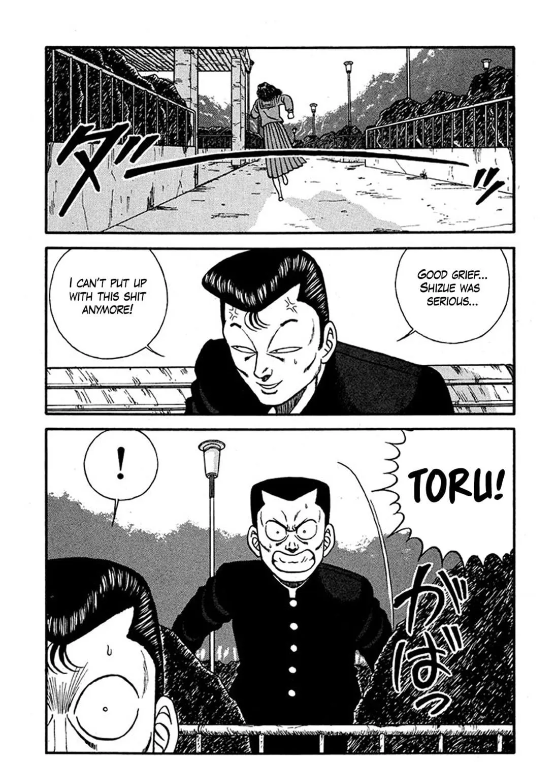 Read Be-bop High School chapter 227 image 52 on Lezhin