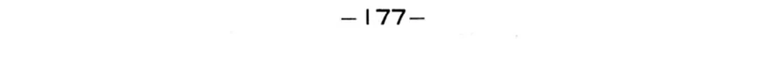 Read Be-bop High School chapter 228 image 21 on Lezhin
