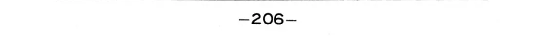 Read Be-bop High School chapter 229 image 19 on Lezhin