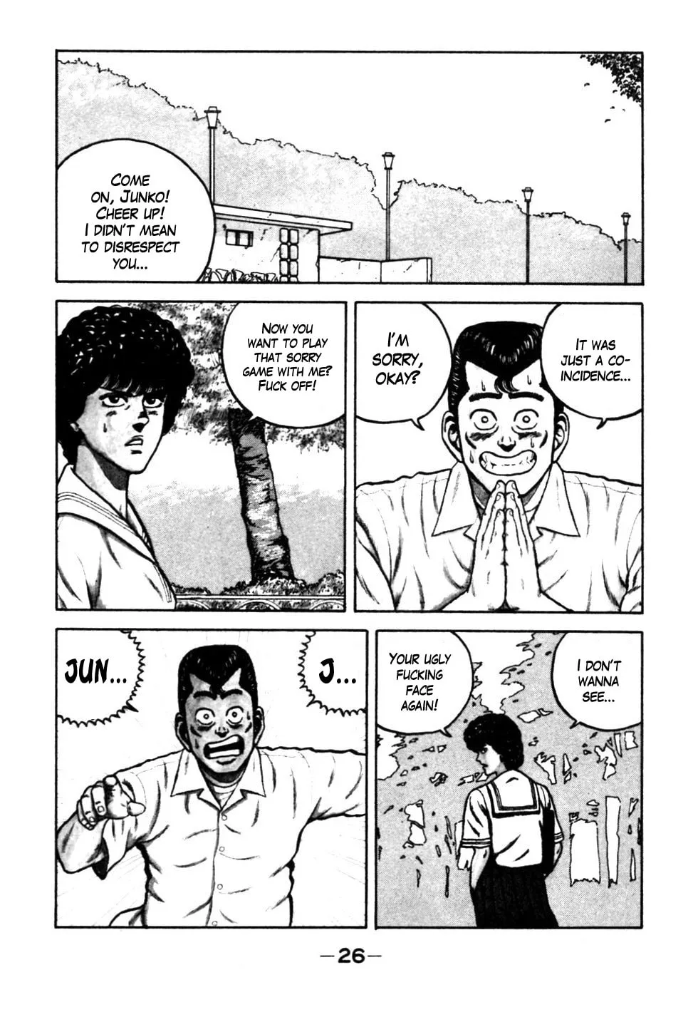 Read Be-bop High School chapter 23 image 1 on Lezhin