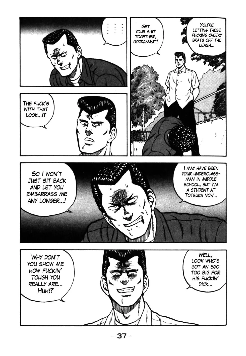 Read Be-bop High School chapter 23 image 12 on Lezhin