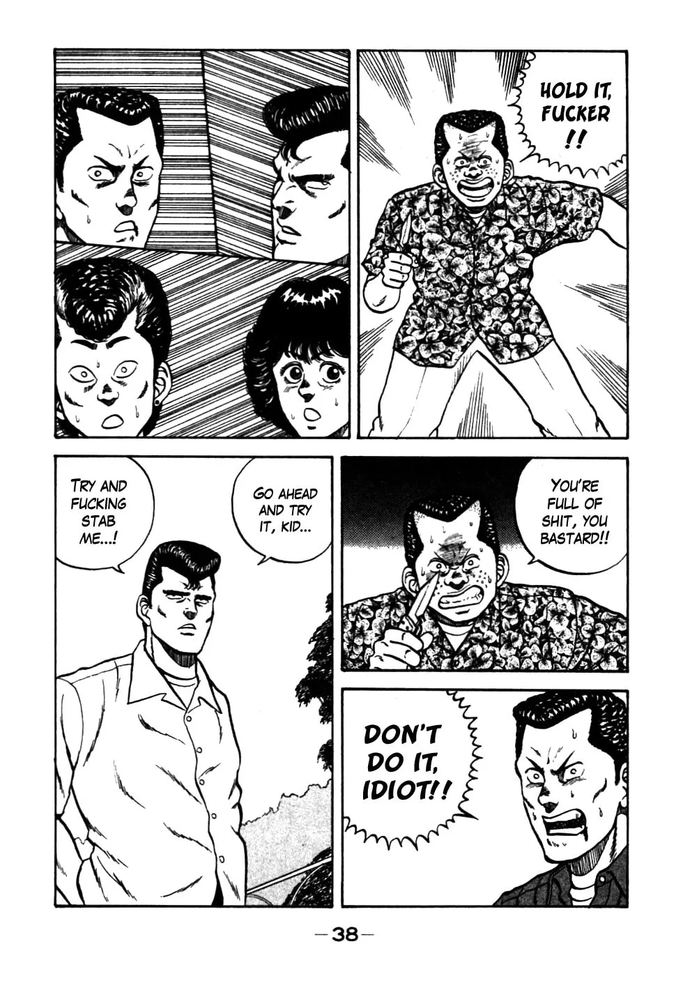 Read Be-bop High School chapter 23 image 13 on Lezhin
