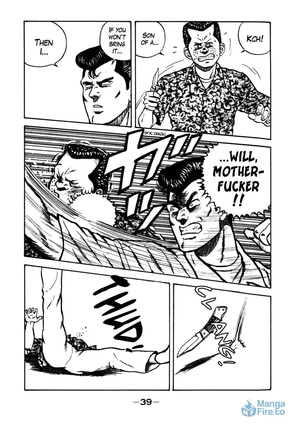 Read Be-bop High School chapter 23 image 14 on Lezhin