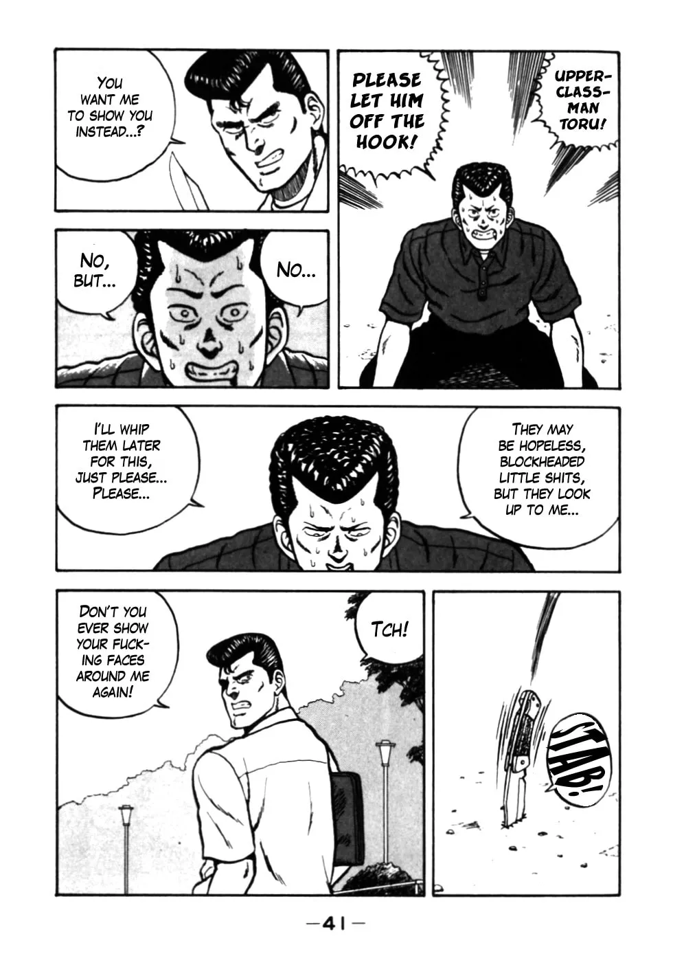 Read Be-bop High School chapter 23 image 16 on Lezhin