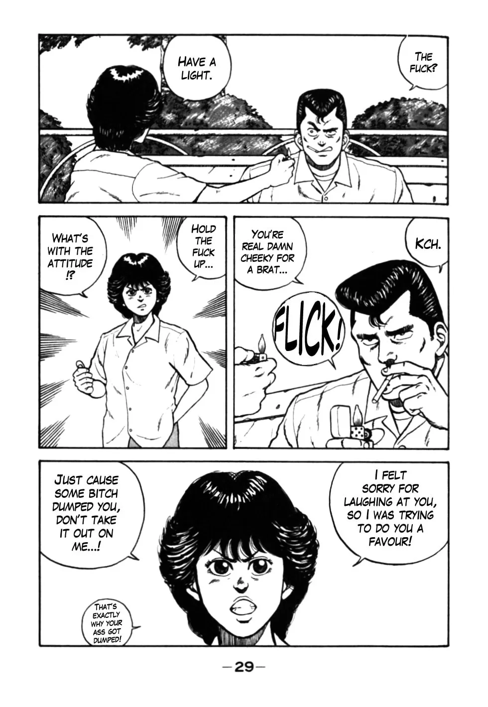 Read Be-bop High School chapter 23 image 4 on Lezhin