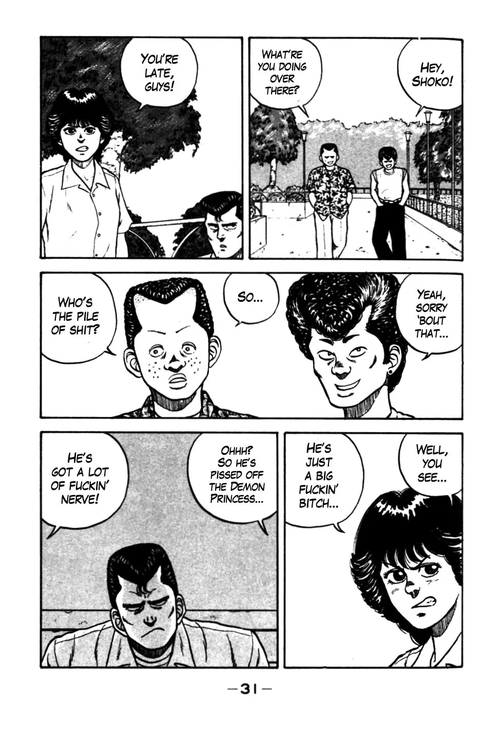 Read Be-bop High School chapter 23 image 6 on Lezhin