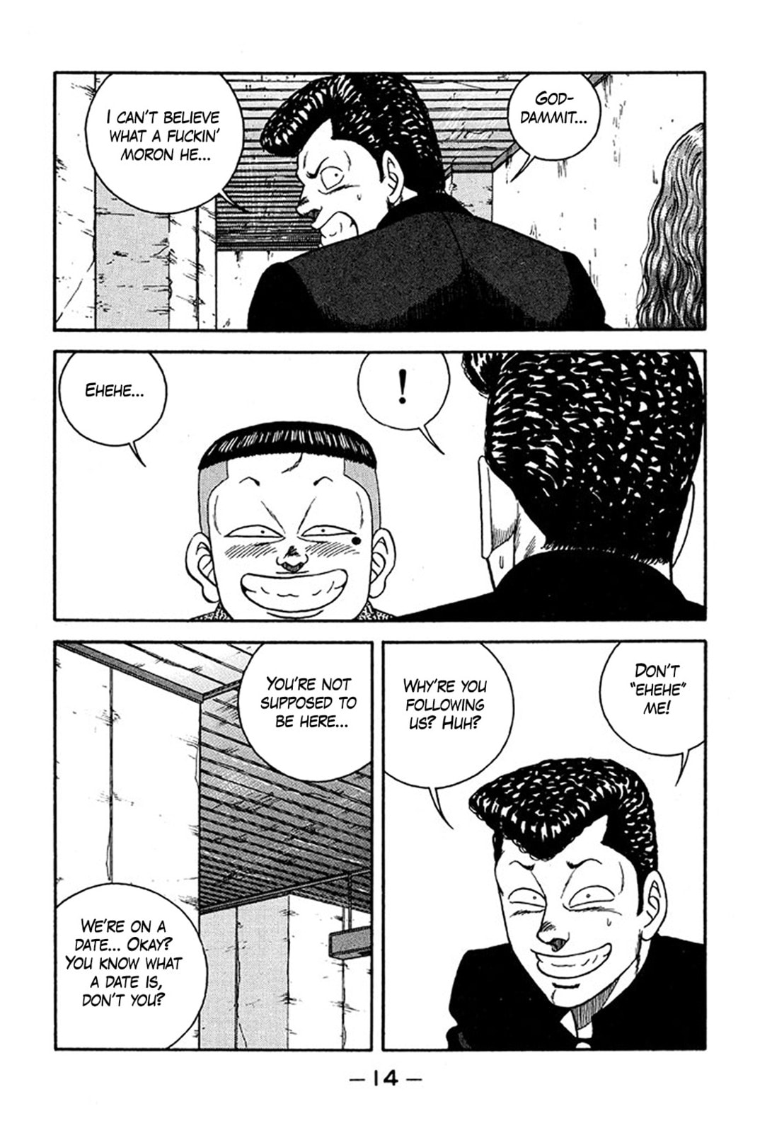 Read Be-bop High School chapter 230 image 13 on Lezhin