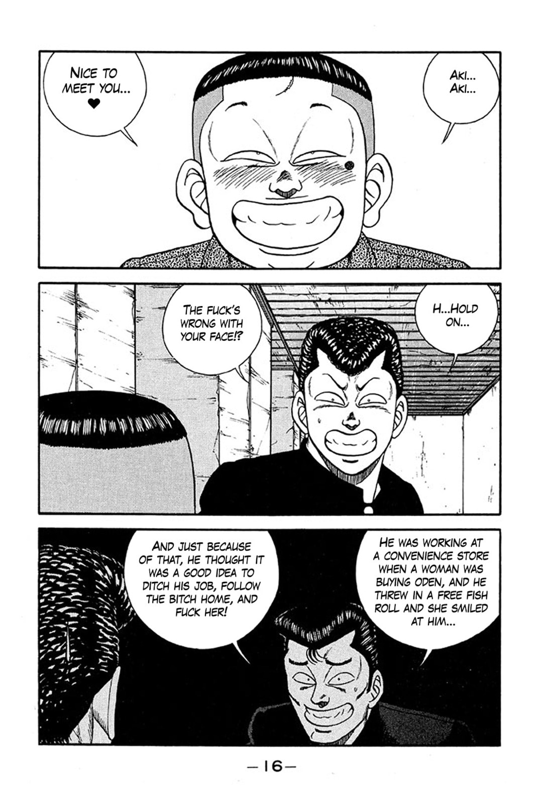 Read Be-bop High School chapter 230 image 15 on Lezhin