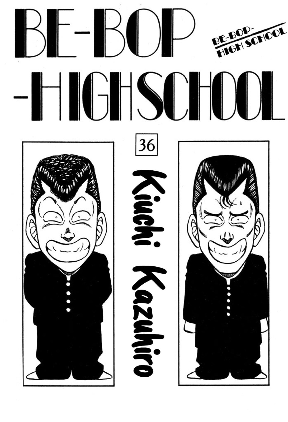 Read Be-bop High School chapter 230 image 2 on Lezhin