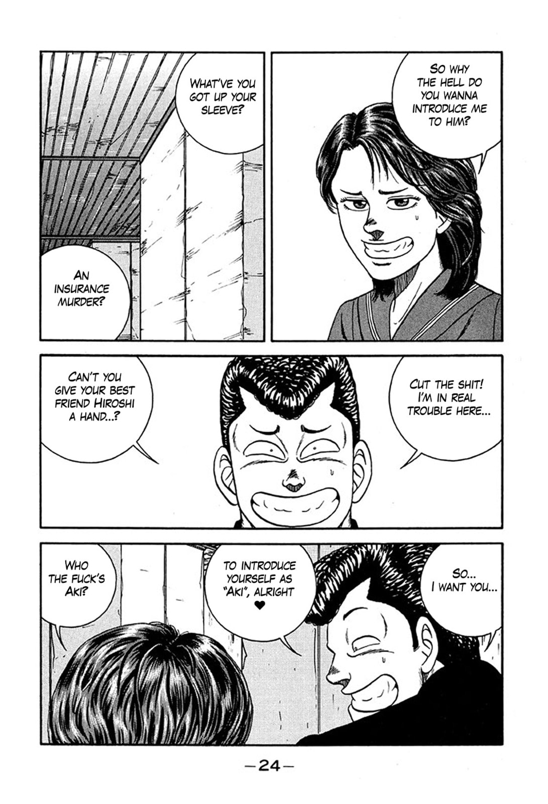 Read Be-bop High School chapter 230 image 23 on Lezhin