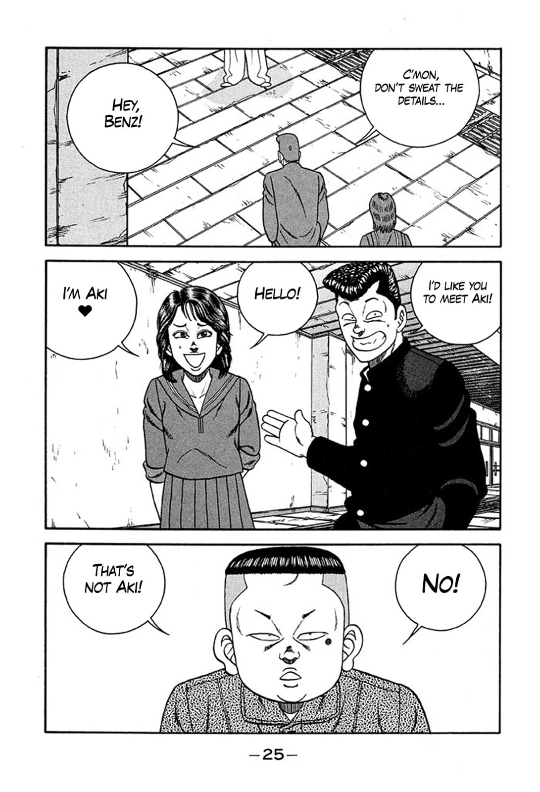 Read Be-bop High School chapter 230 image 24 on Lezhin