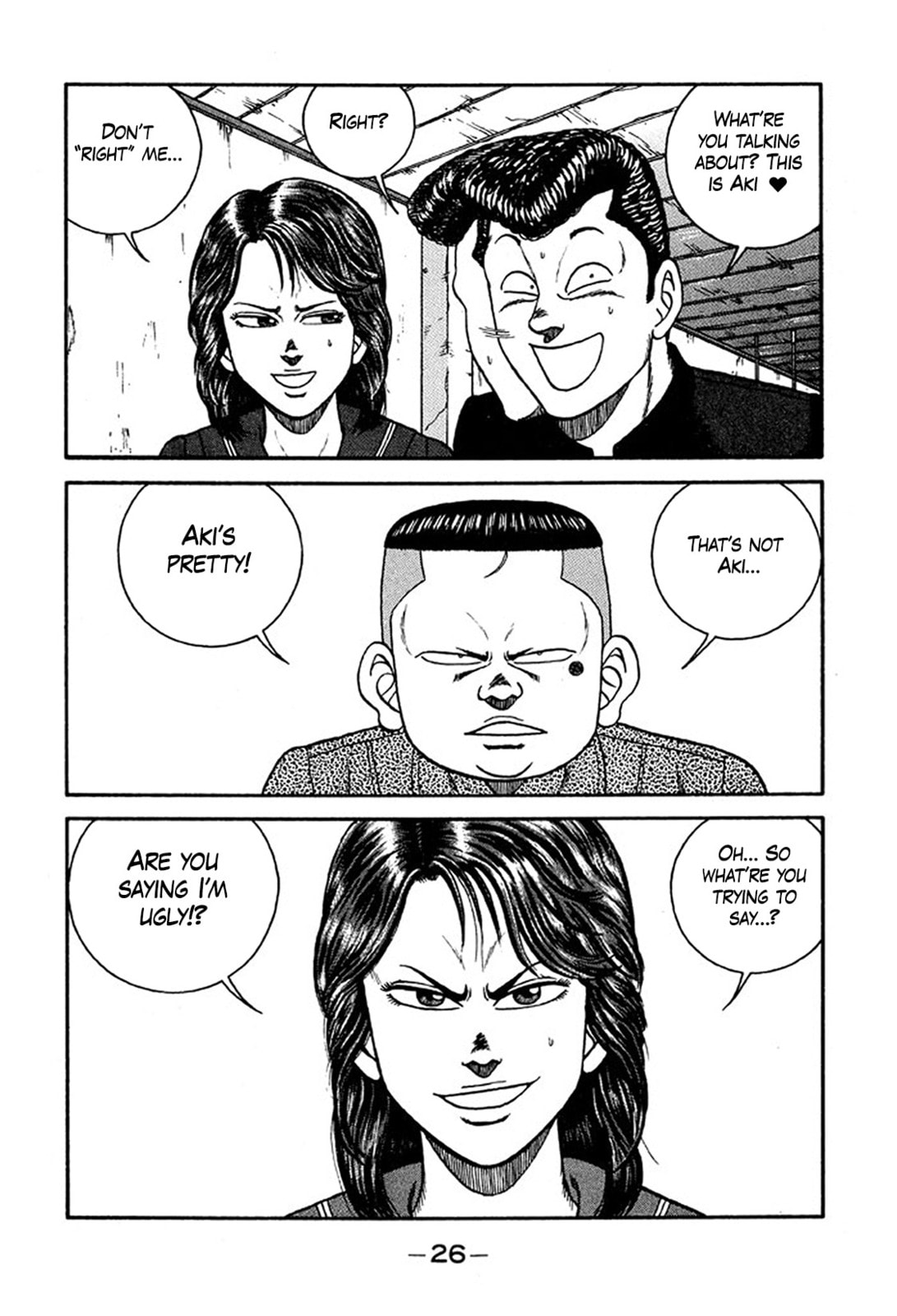 Read Be-bop High School chapter 230 image 25 on Lezhin