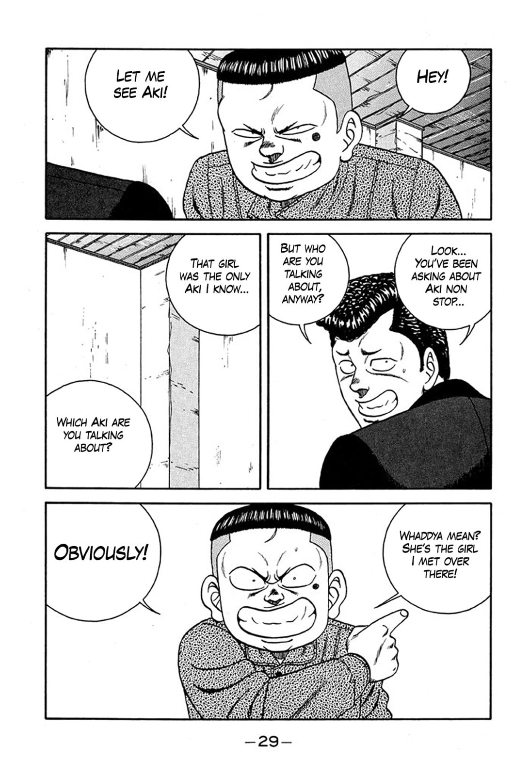 Read Be-bop High School chapter 230 image 28 on Lezhin