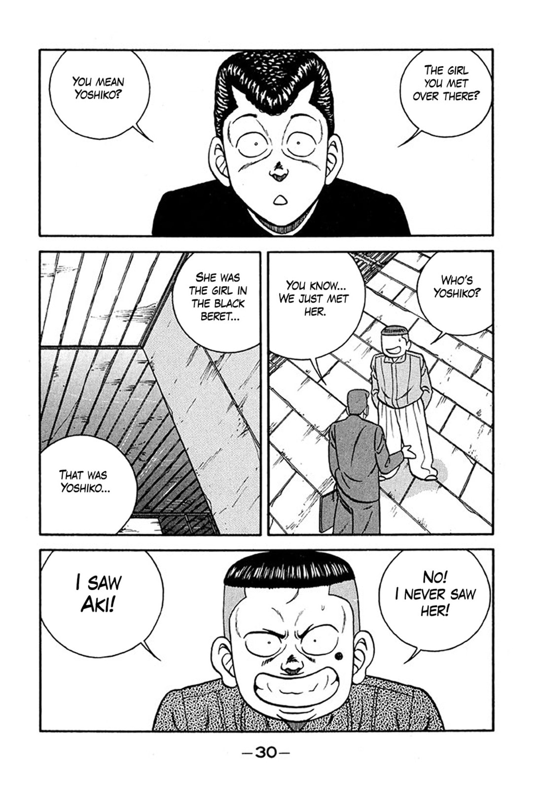 Read Be-bop High School chapter 230 image 29 on Lezhin