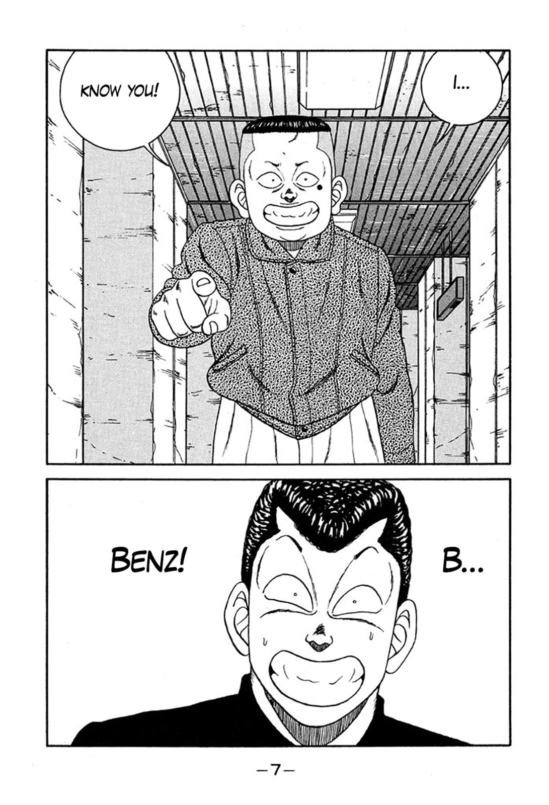 Read Be-bop High School chapter 230 image 6 on Lezhin