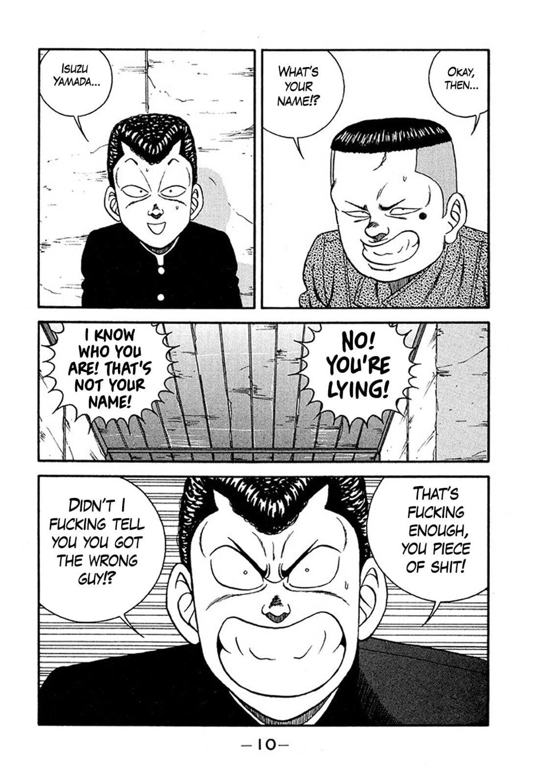 Read Be-bop High School chapter 230 image 9 on Lezhin