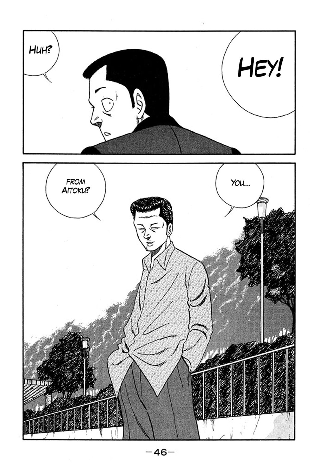 Read Be-bop High School chapter 231 image 11 on Lezhin