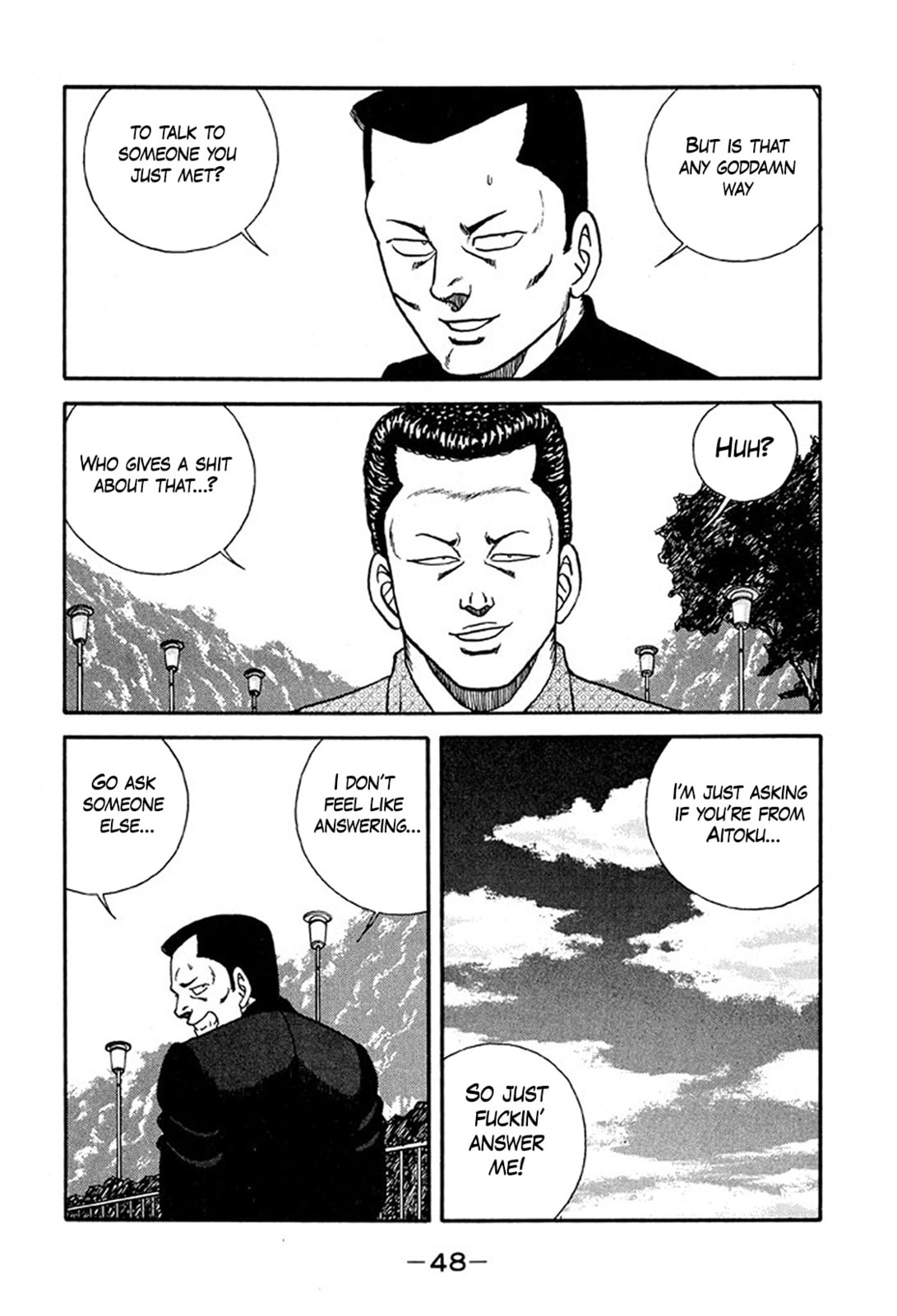 Read Be-bop High School chapter 231 image 13 on Lezhin